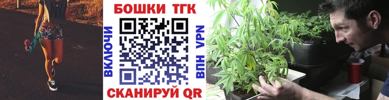 Купить наркоту Магнитогорск МАРИХУАНА  Меф мяу мяу  kraken ТОР  Гашиш  КОКАИН  СОЛЬ  ЭКСТАЗИ 