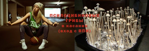 MDMA Абдулино