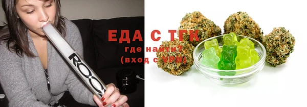 MDMA Абдулино