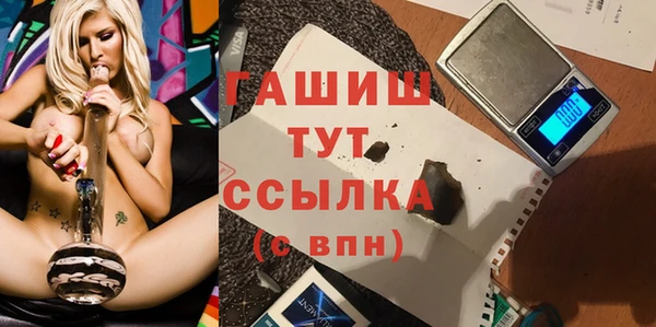 ECSTASY Абинск