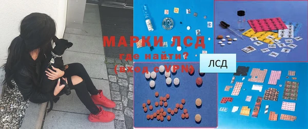 меф VHQ Алексин