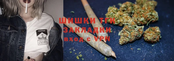 MDMA Абдулино