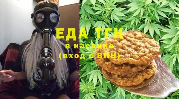 MDMA Абдулино