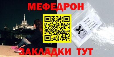 эйфоретик Гусев