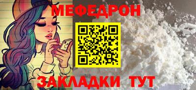 дурь Гусь-Хрустальный