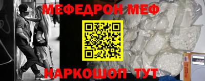 дурь Гусь-Хрустальный