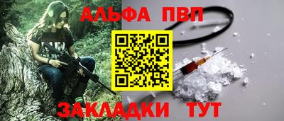 эйфоретик Гусев