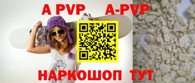 дурь Гусь-Хрустальный
