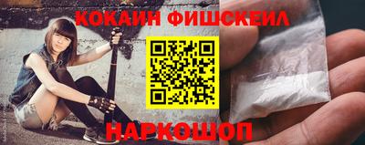 эйфоретик Гусев