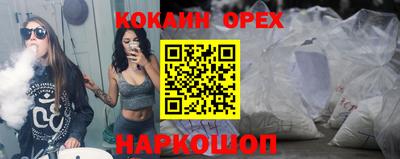 дурь Гусь-Хрустальный
