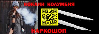 эйфоретик Гусев