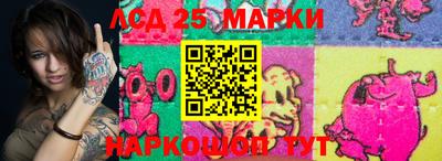 МДМА Гусиноозёрск