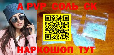 дурь Гусь-Хрустальный