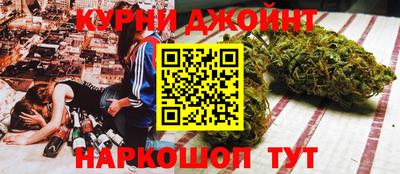 МДМА Гусиноозёрск