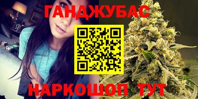 дурь Гусь-Хрустальный