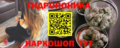 МДМА Гусиноозёрск