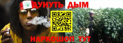 МДМА Гусиноозёрск