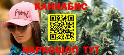дурь Гусь-Хрустальный