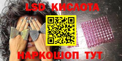 дурь Гусь-Хрустальный