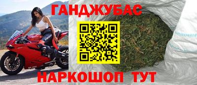 эйфоретик Гусев