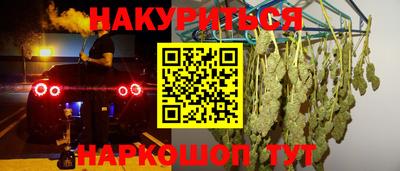 эйфоретик Гусев
