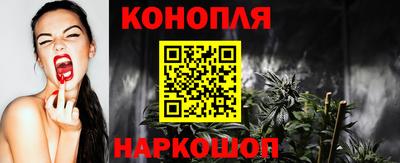 эйфоретик Гусев