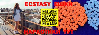 дурь Гусь-Хрустальный