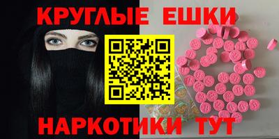 эйфоретик Гусев