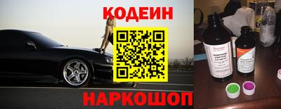 эйфоретик Гусев