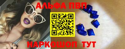 дурь Гусь-Хрустальный
