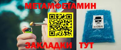 эйфоретик Гусев