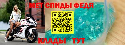 эйфоретик Гусев
