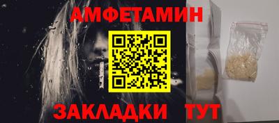 дурь Гусь-Хрустальный