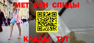 дурь Гусь-Хрустальный