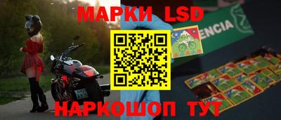 дурь Гусь-Хрустальный
