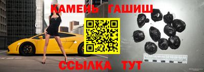 эйфоретик Гусев