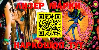 эйфоретик Гусев