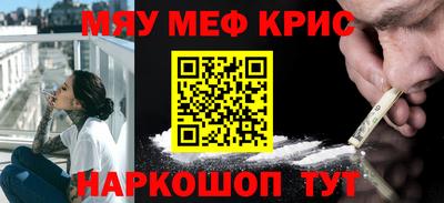эйфоретик Гусев