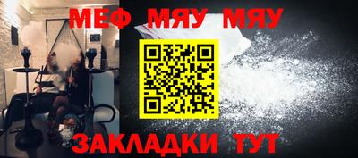 дурь Гусь-Хрустальный