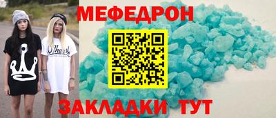 эйфоретик Гусев