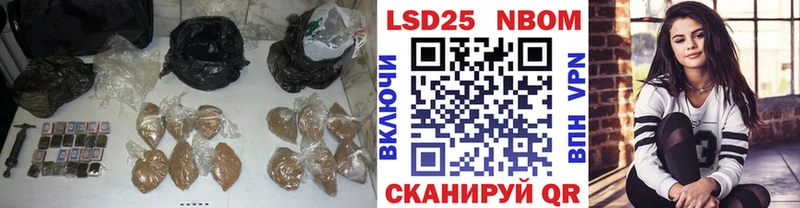 мориарти официальный сайт Магнитогорск ЛСД экстази кислота
