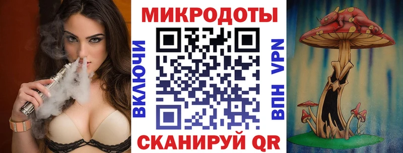Галлюциногенные грибы GOLDEN TEACHER Магнитогорск