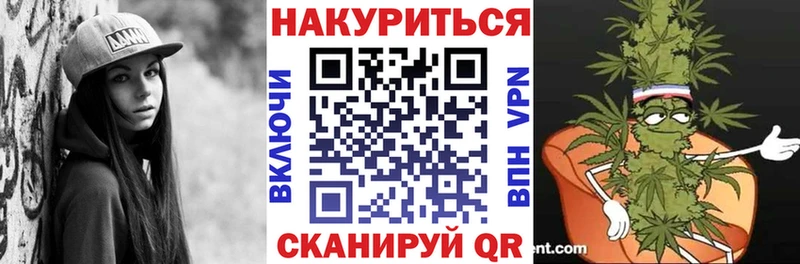 купить  сайты  Магнитогорск  Бошки Шишки OG Kush 